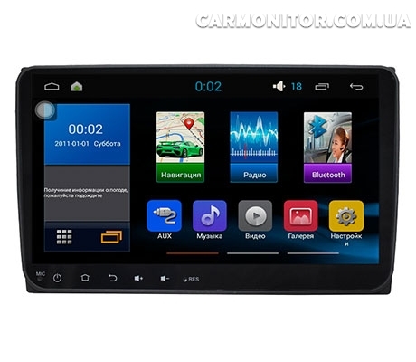 Штатная магнитола Skoda Superb Sound Box Star Trek ST-4460 C Android, фото 1