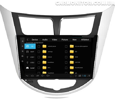 Hyundai Accent 2011+ Sound Box Android