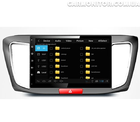 Honda Accord 2014+ Sound Box  Android