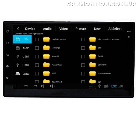 Nissan Juke Sound Box 422L Android