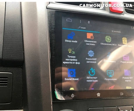 Штатная магнитола Honda CR-V 2006-2012 RedPower 31009 IPS Android, фото 3