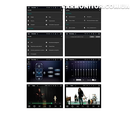 Универсальная магнитола Sound Box SB-444L Android, фото 4