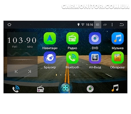 Штатная магнитола Nissan Qashqai 2014+ Sound Box SB-5110 Android, фото 2