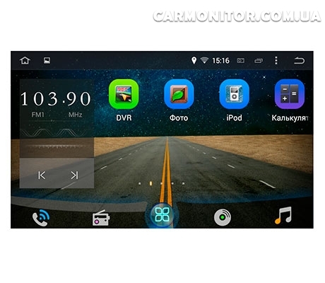 Штатная магнитола Nissan X-trail 2014+ Sound Box SB-5110 Android, фото 3