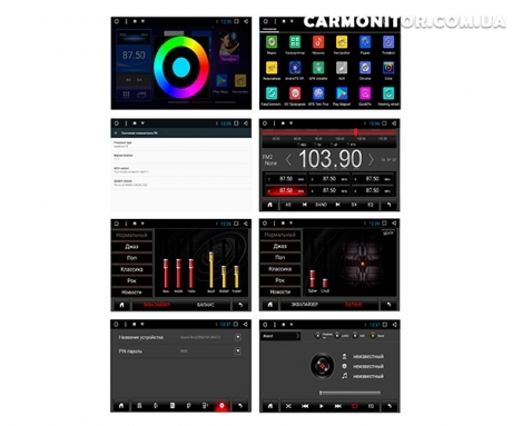 Универсальная 2din магнитола Sound Box ST-7100T Android, меню