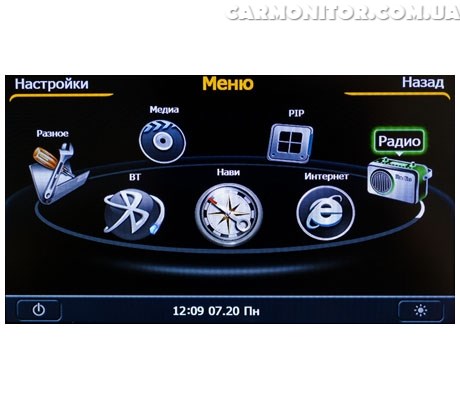 Меню штатной магнитолы для Skoda Octavia Winca S100 C004i