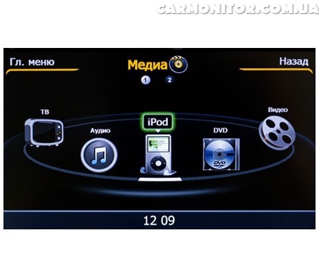 Меню магнитолы для Volkswagen Passat Winca S100 C004i