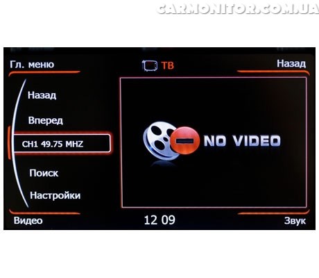 Winca S100 C230i