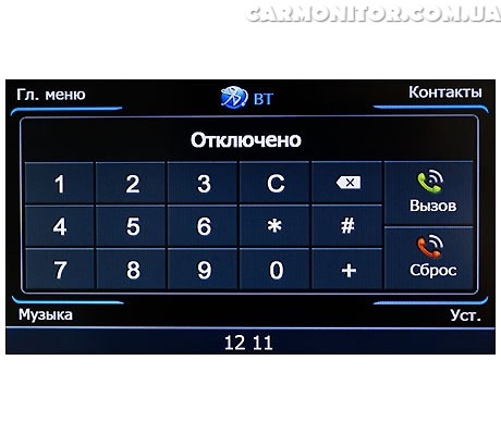Bluetooth Winca S100 C107i