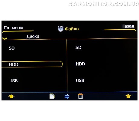 Файлы Winca S100 C068