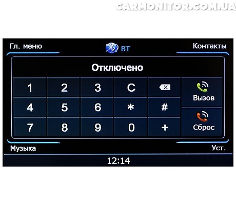 Bluetooth Winca S100 C001i