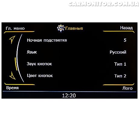 Меню штатной магнитолы для KIA Sportage Winca S100 C074i