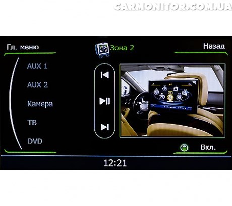 Меню магнитолы Winca S100 C041i