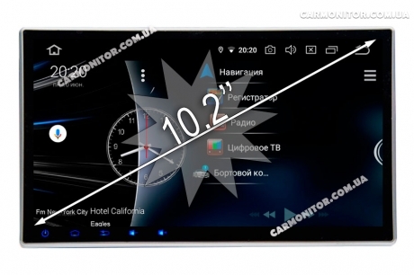 2 DIN магнитола Mignova 7910A Pro Android, фото 1