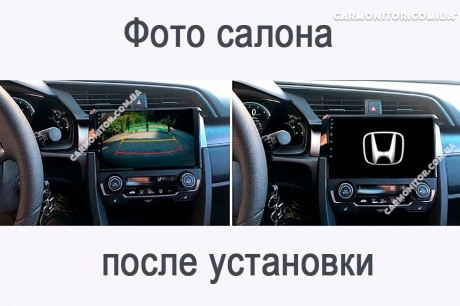 Штатная магнитола Honda Civic 2016+ Mignova HCI-7916S Android, фото салона