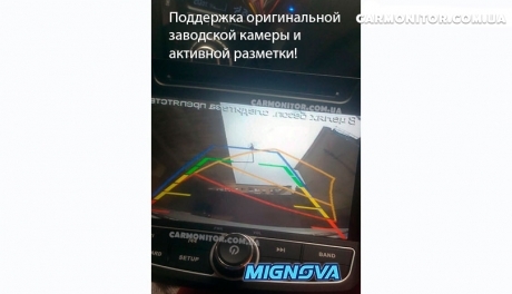 Штатная магнитола Hyundai Tucson Mignova 7910AS Android. Фото покупателя