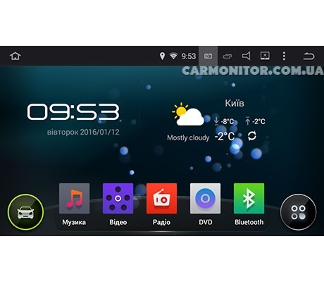 Главное меню Volkswagen Amarok Incar AHR-8684 Android