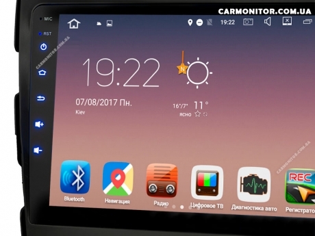 Штатная магнитола Mitsubishi Outlander XL Rockford Mignova MOX-7910 Pro Android, фото 2