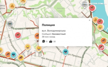 Меню магнитолы Skoda Roomster Mignova VPA-8910S Android, фото 4