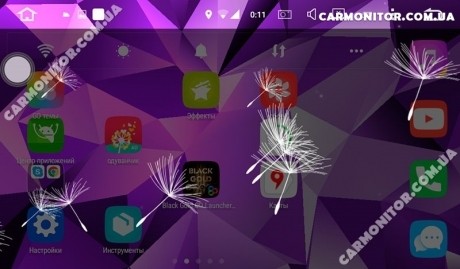 Меню магнитолы Toyota Highlander Mignova Sim THL-9609 Android, фото 2