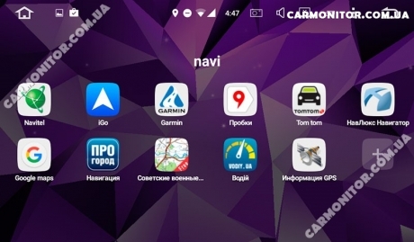 Меню 2 din магнитолы Mignova CarPad 7617 Android, фото 3
