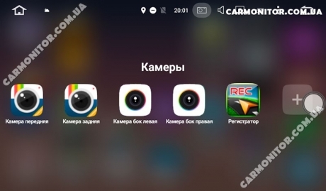 Меню 2 din магнитолы Mignova CarPad 7617 Android, фото 5
