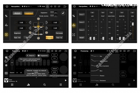 Меню 2 DIN магнитолы Mignova CarPad 7918k Android, фото 1