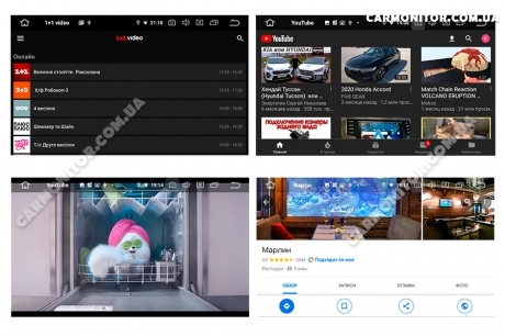 Меню 2 DIN магнитолы Mignova CarPad 7918k Android, фото 2