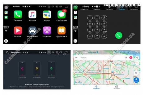 Меню 2 DIN магнитолы Mignova CarPad 7918k Android, фото 3