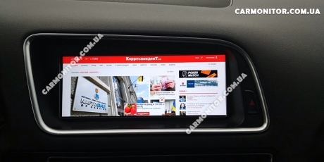 Фото после установки. Штатная магнитола Audi Q5 2010+ Mignova Sim AQ5-9610 Android