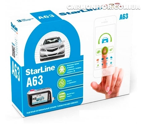 Автосигнализация StarLine A63, фото 1