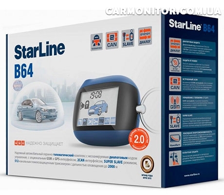 Автосигнализация StarLine B64 2CAN, фото 1