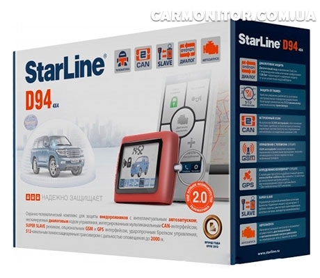 Автосигнализация StarLine D94 с автозапуском 2CAN GSM, фото 1