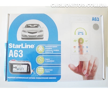 Автосигнализация StarLine A63, фото 10