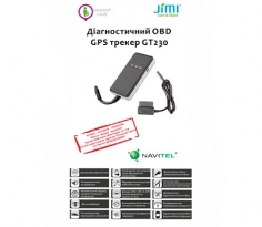 Трекер GPS Jimi GT230, фото 3