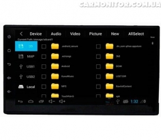Nissan Qashqai  Sound Box 422L Android