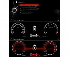 Штатная магнитола BMW 5 F10, F11 2013-2016 RedPower 31084 IPS Android, фото 7
