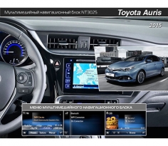 Мультимедийный навигационный блок Navitouch NT3025 для Toyota Auris 2014+, фото 2