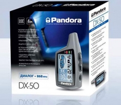 Автосигнализация Pandora DX 50 с автозапуском двигателя, фото 5