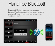 Штатная магнитола Honda Crosstour RedPower Android