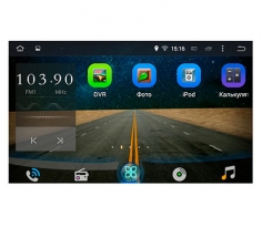 Штатная магнитола Nissan X-trail 2014+ Sound Box SB-5110 Android, фото 3