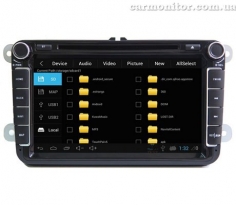 Skoda Yeti Sound Box Android