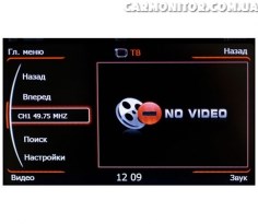 Меню магнитолы Toyota Corolla 2013 Winca S100 C307