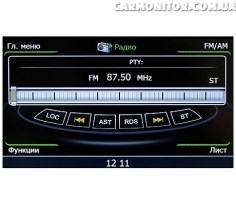 Радио магнитолы Ford Kuga Winca S100 C236i