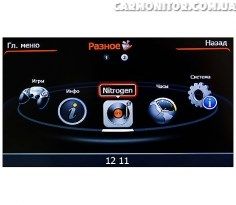 Меню головного устройства для Volkswagen Scirocco Winca S100 C004i