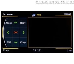 DVR магнитолы Winca S100 C004i Skoda Yeti