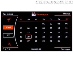 Калькулятор Winca S100 C001i
