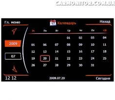 Калькулятор Winca S100 C091i
