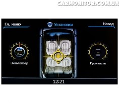 Меню штатной магнитолы для VW Touran Winca S100 C004i