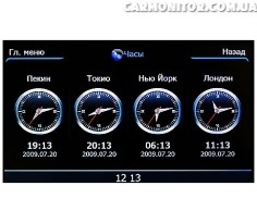 Часы Winca S100 C004I